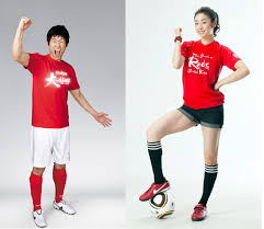 Including transparent png clip art, cartoon, icon, logo, silhouette, watercolors, outlines, etc. EëŒ€í•œê²½ì œ