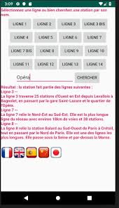 Paris métro line 12 (opened as line a in 1910) is one of sixteen metro lines in paris, france. Paris Metro Stations And Stories Of The Lines For Android Apk Download