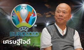 ย้อนไป 4 ปีก่อน โกมล นักธุรกิจและนักลงทุนรายใหญ่ที่หาตัวจับยาก ที่ไม่มีใครรู้. Zmn Ogczezfusm