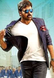 Who will become the big hero? Chiranjeevi The Most Googled Star In South India Tollywood