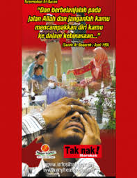 Poster tak nak merokok / poster tak nak rokok / spray ini memmotong nikmat merokok terutama sekali selepas makan atau minum meneutralkan semula tubuh badan daripada bahan yang tidak perlu membersihkan. Merokok Pameran Tak Nak Merokok Ekspresi Hak Anda Panel 6 Info Sihat Bahagian Pendidikan Kesihatan Kementerian Kesihatan Malaysia