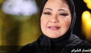 وتسللت رسائل التعازي والمواساة على الفنانة الراحلة انتصار الشراح ، حيث تفاعل العديد من رواد مواقع التواصل الاجتماعي بخبر وفاة الفنانة الكويتية. Skomx3fqmzct5m