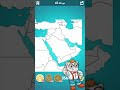 معلم في اسطنبول ضربة معلم مرحلة 978 موقع اسئلة وحلول. Ø­Ù„ Ù„Ø¹Ø¨Ø© Ø¶Ø±Ø¨Ø© Ù…Ø¹Ù„Ù… Ø§Ù„Ù…Ø±Ø­Ù„Ø© 96 Ø´Ø§Ù‡Ø¯ Ø¹Ù„Ù‰ Ø§Ù„Ø¥Ù†ØªØ±Ù†Øª Ù…Ø¬Ø§Ù†Ø§ ÙˆØªØ­Ù…ÙŠÙ„ ÙÙŠØ¯ÙŠÙˆ Ù…Ø¬Ø§Ù†ÙŠ