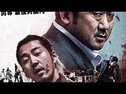 The story follows a turf war that grows between a . The Outlaws Hd Trailer 2017 Korean Action Movie Must Watch Youtube