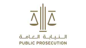 ربما يكون لديك خطأ في كتابة عنوان الصفحة، أو أن الصفحة قد أُزيلت. Ø§Ù„Ù†ÙŠØ§Ø¨Ø© Ø§Ù„Ø¹Ø§Ù…Ø© Ù„Ù„Ø¯ÙˆÙ„Ø© 99 Ù†Ø³Ø¨Ø© Ø§Ù„ØªØµØ±Ù ÙÙŠ Ø§Ù„Ù‚Ø¶Ø§ÙŠØ§ Ø§Ù„Ø¬Ø²Ø§Ø¦ÙŠØ© ÙˆØ§Ù„Ø·Ø¹ÙˆÙ† Ø¨Ø§Ù„Ù†Ù‚Ø¶ ØµØ­ÙŠÙØ© Ø§Ù„Ø§ØªØ­Ø§Ø¯