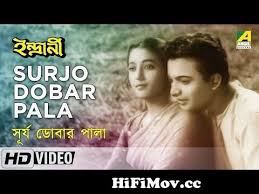 Open tg captions (a caption site where anyone can post, not the easiest to search and sometimes the links to the pics break but there are some gems in there) cartoons: Surjo Dobar Pala Indrani Bengali Movie Song Hemanta Mukherjee From Surjo D Watch Video Hifimov Cc