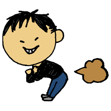 おならをする男性のフリーイラスト | フリーイラスト・クラシック（フリクラ）
