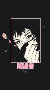 Artistic, vaporwave, aesthetic, pink, retro. Aesthetic Anime Iphone Hd Background Wallpaper 1080p 4k 1440 2960 Vaporwave Wallpaper Aesthetic Anime Anime Wallpaper