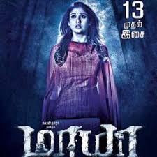 Yaar nee naane varuven song. Naane Varuven Maya Lyrics And Music By Swetha Mohan Arranged By Deep619