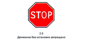 Sochingizni kesish va bo'yash mumkin emas yoki mumkin emas: Yo L Harakati To Xtash Chizig I To Xtash Chizig I O Tish Uchun Jarima