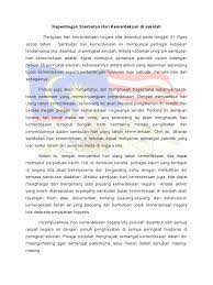 Sri sultan hamengku buwono lx. Kepentingan Sambutan Hari Kemerdekaan Di Sekolah