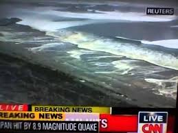 Вода в городе terrirfying japanese tsunami. Japan Tsunami 3 11 11 2nd Wave Youtube