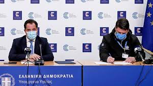 Ο νίκος χαρδαλιάς ανακοίνωσε επίσημα την άρση του lockdown, νέα μέτρα και άνοιγμα αρκετών δραστηριοτήτων. Nea Metra Attikh Epistrofh Se Click Away Kai Ranteboy Sta Katasthmata Apo Ayrio Kleista Ta Lykeia