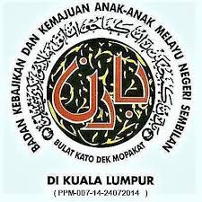 Anak kecil tonton film dewasa di handphone, orangtua tidak peduli. Badan Kebajikan Kemajuan Anak Anak Melayu Negeri Sembilan Di Kuala Lumpur Home Facebook
