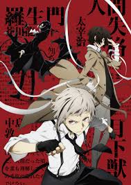 Maybe you would like to learn more about one of these? Bungou Stray Dogs Mobile Wallpaper Zerochan Anime Image Board
