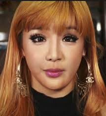 She was the group's main vocalist. Park Bom S Drastic Plastic Surgery Transformation Shocked Fans Plastytalk