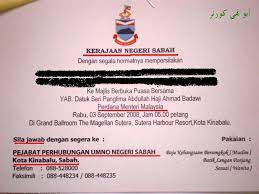 Karangan berformat bm surat jemputan ke majlis rasmi, kad jemputan majlis cukur jambul, kad undangan barca fontanacountryinn com, kad majlis 2 side, experantis kad jemputan kad undangan barca fontanacountryinn com. Berbuka Puasa Bersama Yab Perdana Menteri Abu Nuha Corner