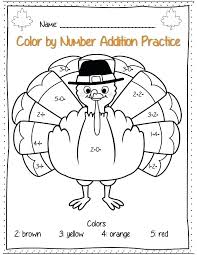 Color by numbers, 5th grade, common cores, division thanksgiving, 4th thanksgiving multiplication color by number 101 coloring pages 13 Enjoyable Thanksgiving Color By Number Worksheets Kitty Baby Love