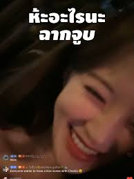 Charlie Jae Mcmillan 92