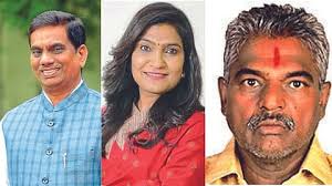 Former MLA Vijay Jadhav News in Marathi