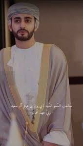 Pin By الميم On منشوراتي المحفوظة In 2021 Funny Reaction Pictures Dark Wallpaper Reaction Pictures