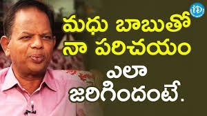 I Met Madhu Babu Through Social Media Sadiq Ali Dil Se With Anjali Youtube .ali wallpapers, with 57 muhammad ali background images for your desktop, phone or tablet. i met madhu babu through social media sadiq ali dil se with anjali