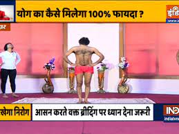Slip disc exercise baba ramdev. 10 Yoga Asanas By Swami Ramdev For Sinus And Migraine