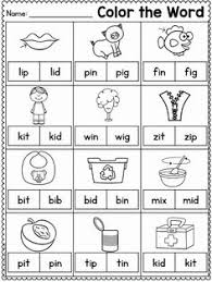 Contoh lembaran kerja bertema (anggota badan). 37 Kertas Kerja Prasekolah Ideas Kertas Kerja Prasekolah Kertas Kerja Prasekolah