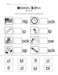 Which is the best worksheet for bl br blends? Bl Blends Worksheets Teaching Resources Teachers Pay Teachers