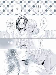 名探偵コナン おしゃれまとめの人気アイデア pinterest ルナ 158 あむあず 漫画カップル 名探偵コナン