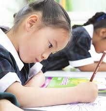 Altior et Sapientior