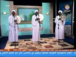 وقد أخرج الإمام أحمد عن جابر قال: Ù…Ø¯Ø§Ø¦Ø­ Ø³ÙˆØ¯Ø§Ù†ÙŠØ© Mp3