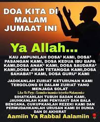 Pin By Nor Asma On Doa Playbill Photo