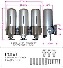 楽天市場 ソープディスペンサー 壁 壁掛け 500ml 3ボトル ステンレス シャンプー ディスペンサー ソープ リンス コンディショナー ボディーソープ ボトル ポンプ 詰め替え お風呂 バス 家庭用 業務用 ホテル 店舗 シンプル おしゃれ 0 シャンプー ディスペンサー
