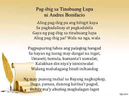 Isang pagtingin sa tulang katipunero. Andres Bonifacio Posts Facebook