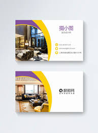 Create a brand with this free business card maker. Interior Designers Business Card Template Image Picture Free Download 400948941 Lovepik Com