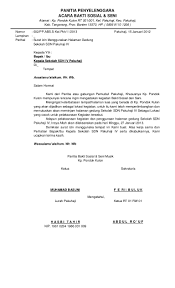 Surat permohonan merupakan bagian yang tak terlupakan dalam suatu perusahaan atau instansi lain. Surat Izin Menggunakan Tempat