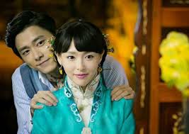 All the trials and tribulations the young woman faced, not to mention. Top 10 Hottest Chinese Tv Series Of 2015 Chinawhisper