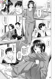 18H,18h漫畫,[風的工房][無碼][大空若葉] アオラブ青葉之戀無修正