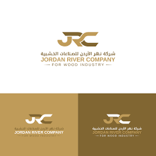 Jordan River Company For Wood Industry Jordan River Company Logo Design We Need To Create A Logo For Our Company Logo Design Logo Design Logo Design Contest