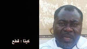 1 page cv / one page cv amlan kishore moon : Kosti Rabak Song By Dan Ibrahim