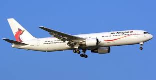 Maybe you would like to learn more about one of these? Air Niugini Picture Of Air Niugini Tripadvisor