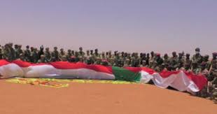 فاز السودان ممثلاً فى إتحاد عام أصحاب العمل السوداني بعضوية مجلس إدارة الغرفة. Abdk34obbhksdm