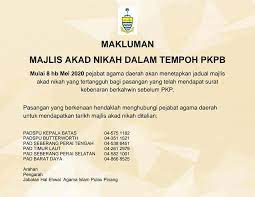 Anda berada di sini : Makluman Jabatan Hal Ehwal Agama Islam Pulau Pinang Facebook