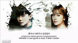 mv jung joonyoung(정준영) _ sympathy(공감) (feat. Jung Joon Young ì •ì¤€ì˜ Where Are U Lyrics Han Rom Eng W Ost Part 1 Youtube