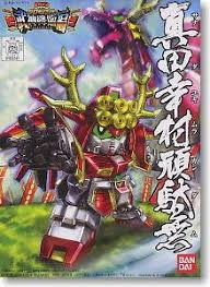 Gundam BB Senshi #343 Sanada Yukimura Gundam Model Kit – USA Gundam Store