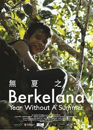 Un premier coup d'oeil sur les images de foules abruties. Buenos Aires International Festival Of Independent Cinema 2011 Imdb