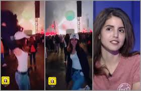 شاهد ماالسبب فوز العتيبي جابت العيد فوز العتيبي: Ø§Ù„Ù†Ø§Ø´Ø·Ø© Ø§Ù„Ø³Ø¹ÙˆØ¯ÙŠØ© ÙÙˆØ² Ø§Ù„Ø¹ØªÙŠØ¨ÙŠ ØªØ«ÙŠØ± Ø§Ù„Ø¬Ø¯Ù„ ÙÙŠ Ø§Ù„Ù…Ù…Ù„ÙƒØ© Ø¨Ø±Ù‚ØµÙ‡Ø§ ÙÙŠ Ù…ÙŠØ¯Ù„ Ø¨ÙŠØ³Øª Ù†Ø¬ÙˆÙ… Ø¥Ù Ø¥Ù…