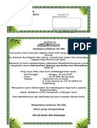 Tak hanya soal jumlah maupun isi undangannya, masalah desain pun jadi hal penting yang harus dipertimbangkan secara matang. Contoh Surat Undangan Ruwahan Microsoft Office Word Office Word Microsoft Word 2010