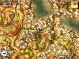 最後の鍵で開く扉 宝箱の場所 ドラクエ8 3ds 攻略